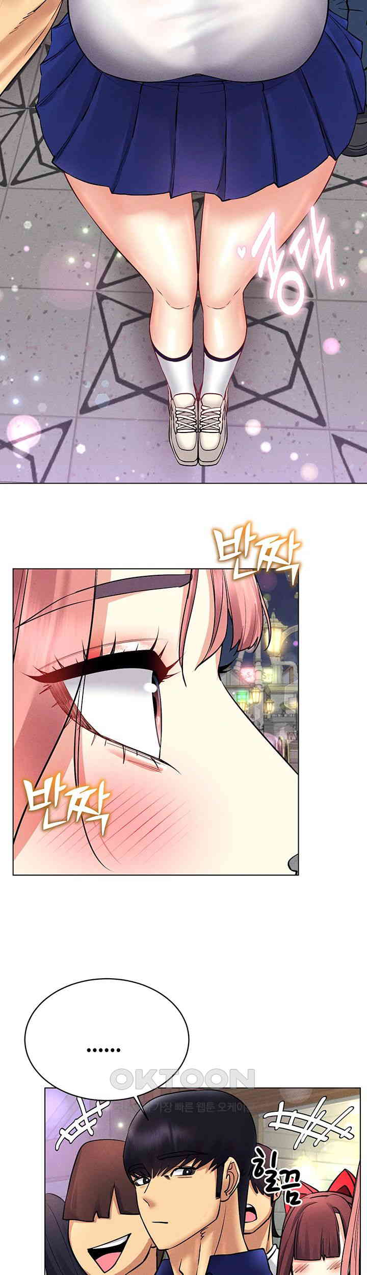Using Eroge Abilities In Real Life Raw Chapter 35 image 28