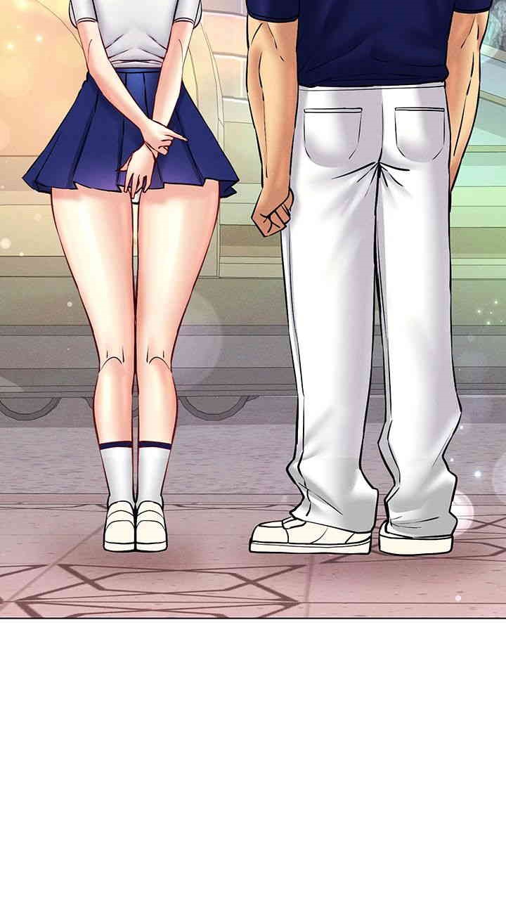 Using Eroge Abilities In Real Life Raw Chapter 35 image 31