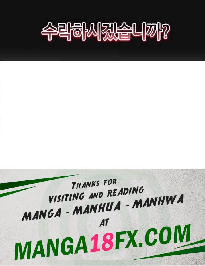 Using Eroge Abilities In Real Life Raw Chapter 35 image 43