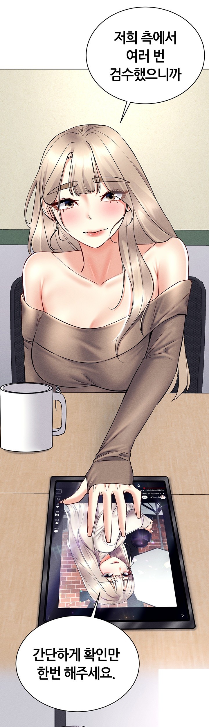 Using Eroge Abilities In Real Life Raw Chapter 36 image 9