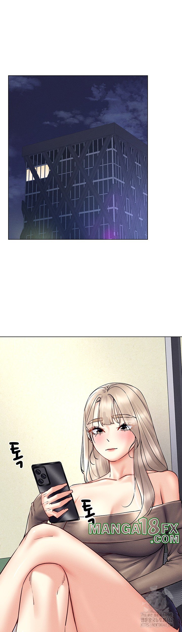 Using Eroge Abilities In Real Life Raw Chapter 36 image 2