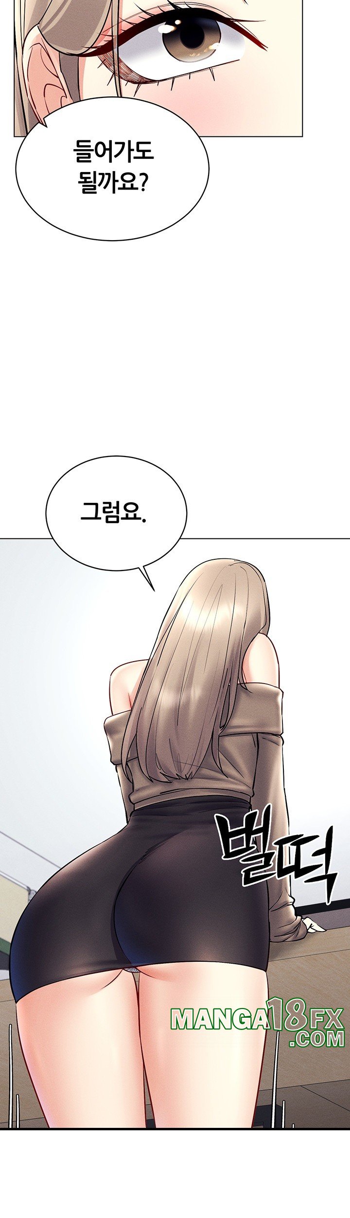 Using Eroge Abilities In Real Life Raw Chapter 36 image 4