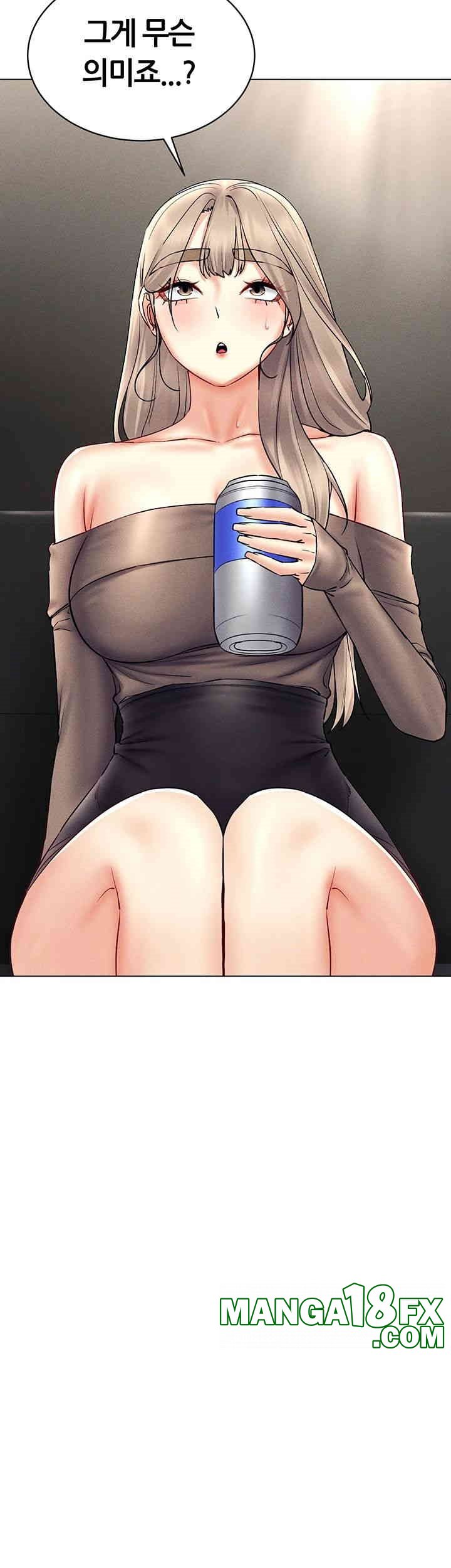 Using Eroge Abilities In Real Life Raw Chapter 37 image 17