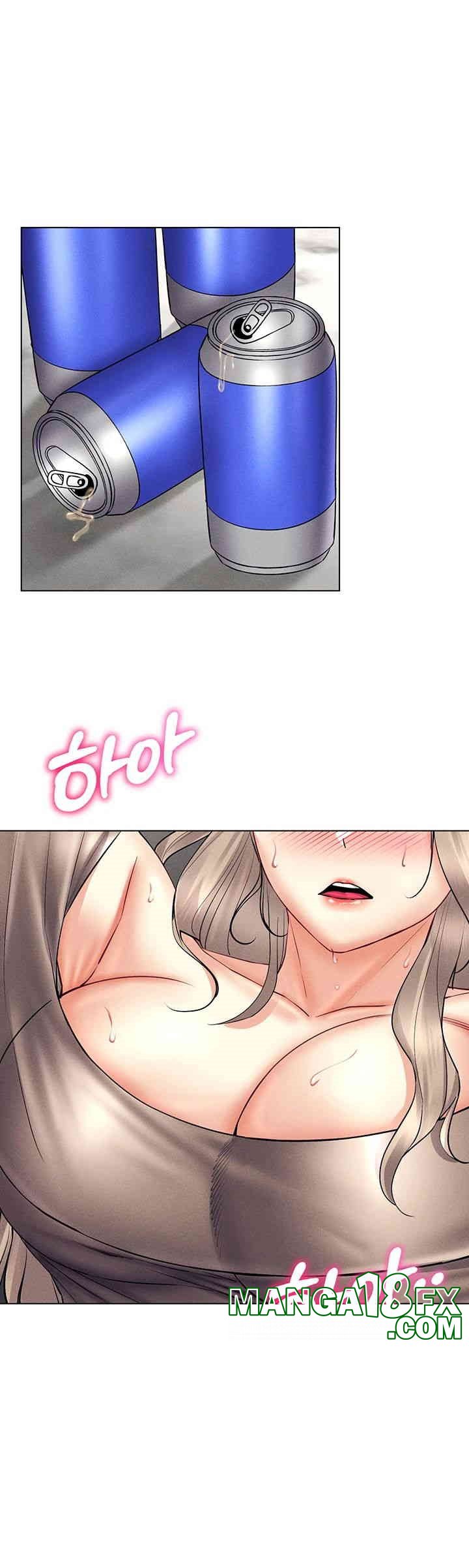 Using Eroge Abilities In Real Life Raw Chapter 37 image 18
