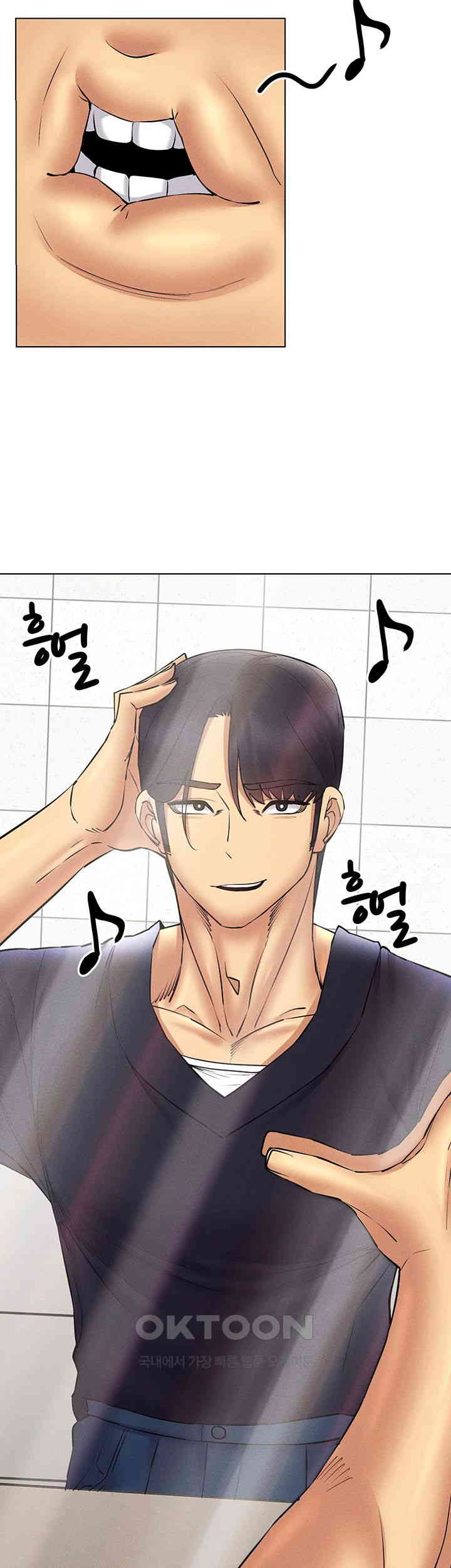 Using Eroge Abilities In Real Life Raw Chapter 37 image 29