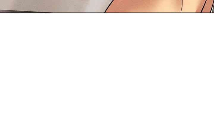 Using Eroge Abilities In Real Life Raw Chapter 37 image 30
