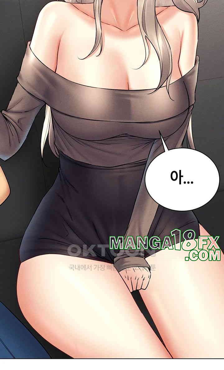 Using Eroge Abilities In Real Life Raw Chapter 37 image 50