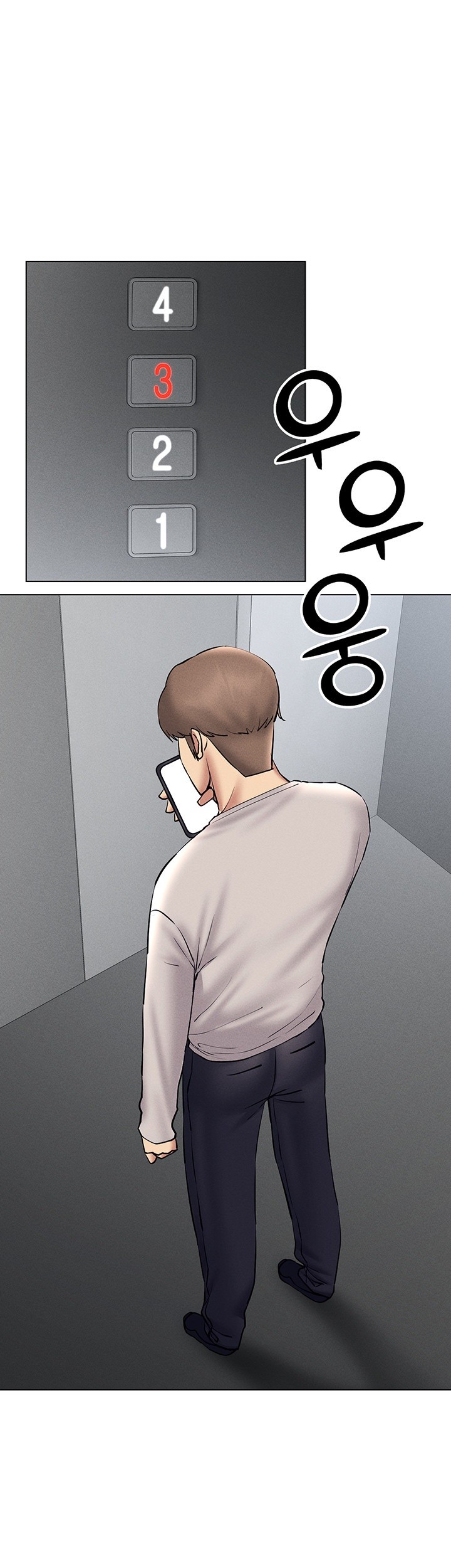 Using Eroge Abilities In Real Life Raw Chapter 38 image 19