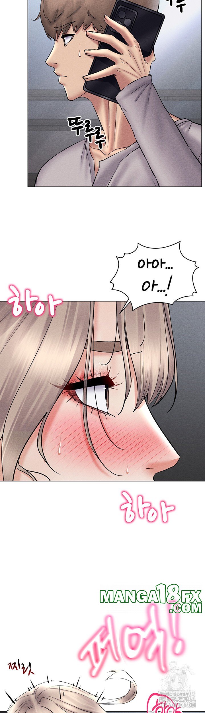 Using Eroge Abilities In Real Life Raw Chapter 38 image 41