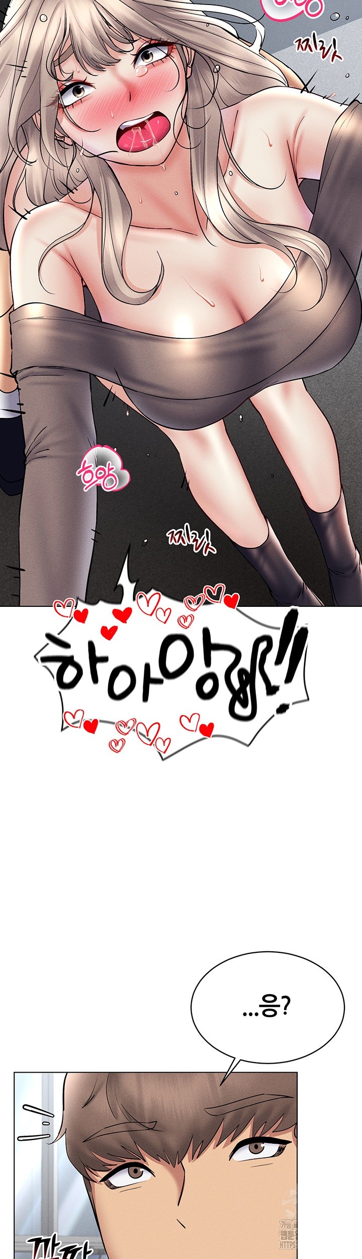 Using Eroge Abilities In Real Life Raw Chapter 38 image 42
