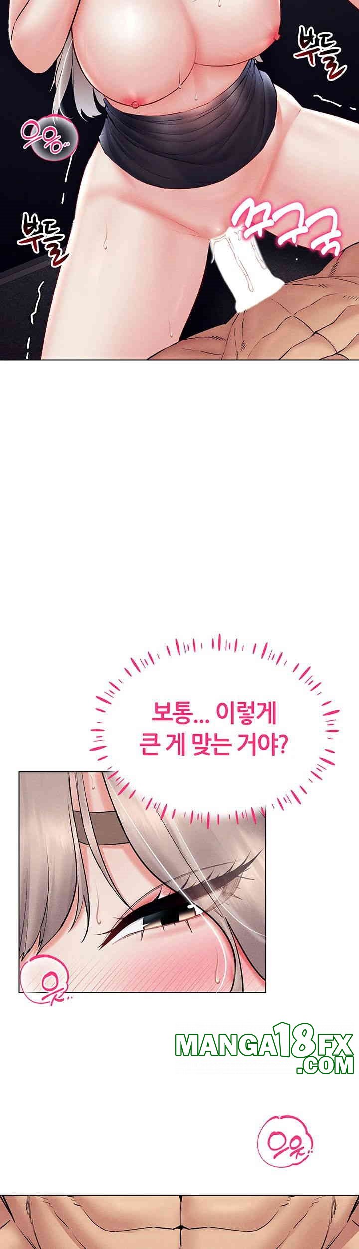 Using Eroge Abilities In Real Life Raw Chapter 39 image 15