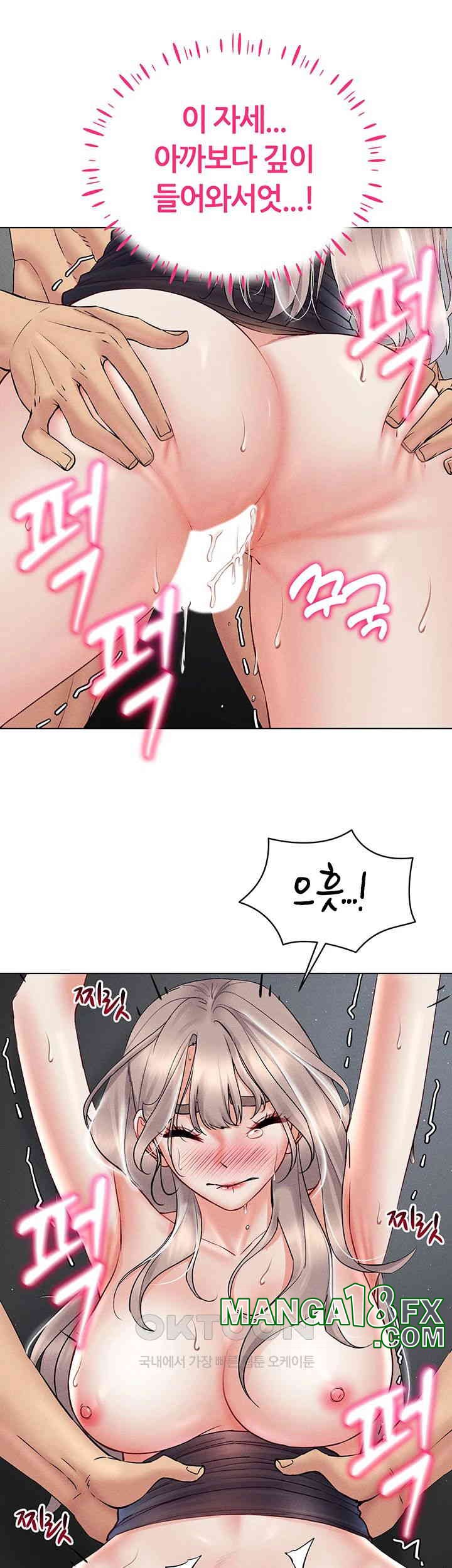 Using Eroge Abilities In Real Life Raw Chapter 39 image 22