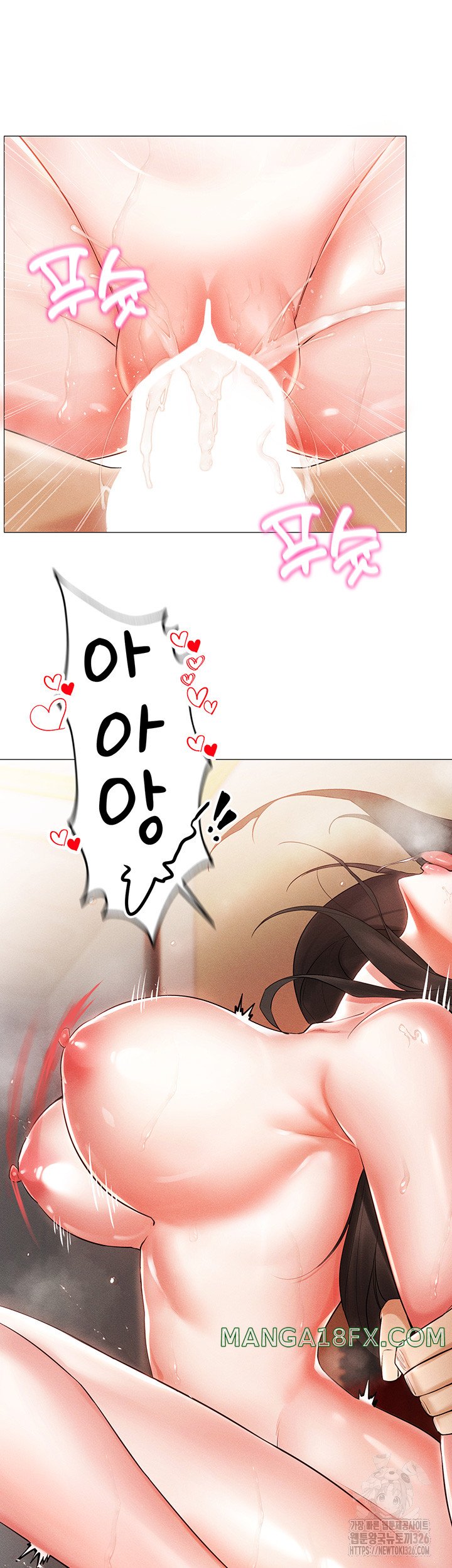 Using Eroge Abilities In Real Life Raw Chapter 4 image 15