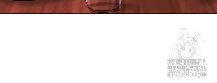 Using Eroge Abilities In Real Life Raw Chapter 4 image 42