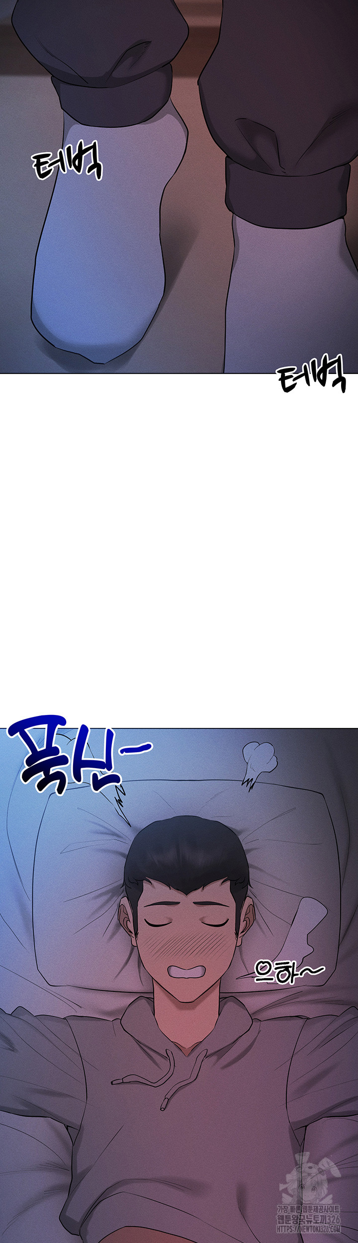 Using Eroge Abilities In Real Life Raw Chapter 4 image 50