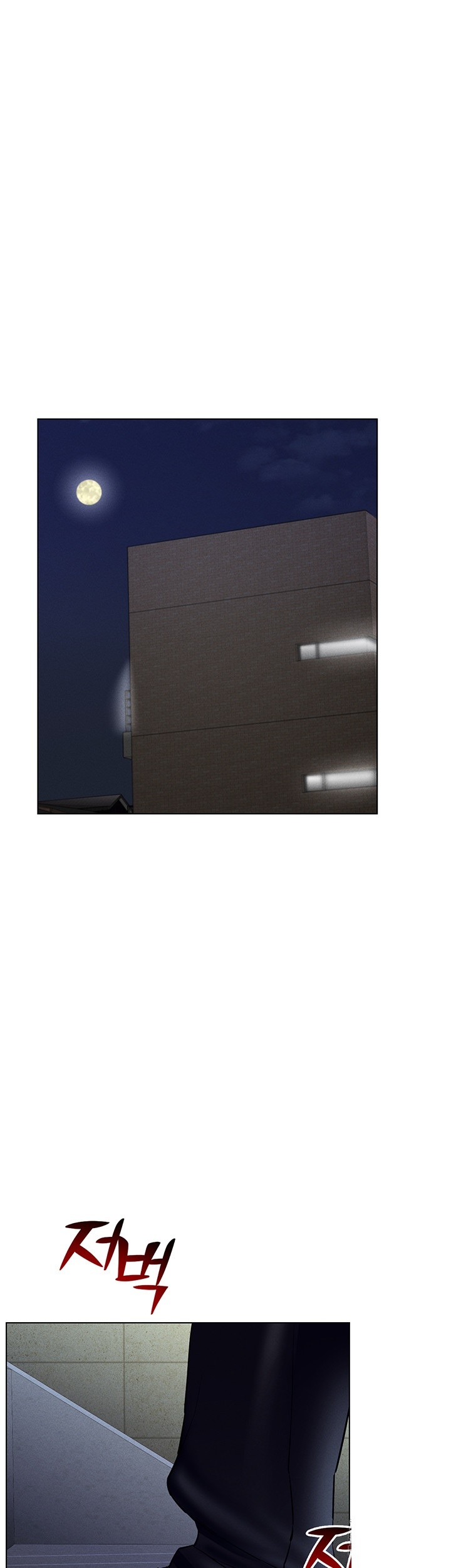 Using Eroge Abilities In Real Life Raw Chapter 40 image 34