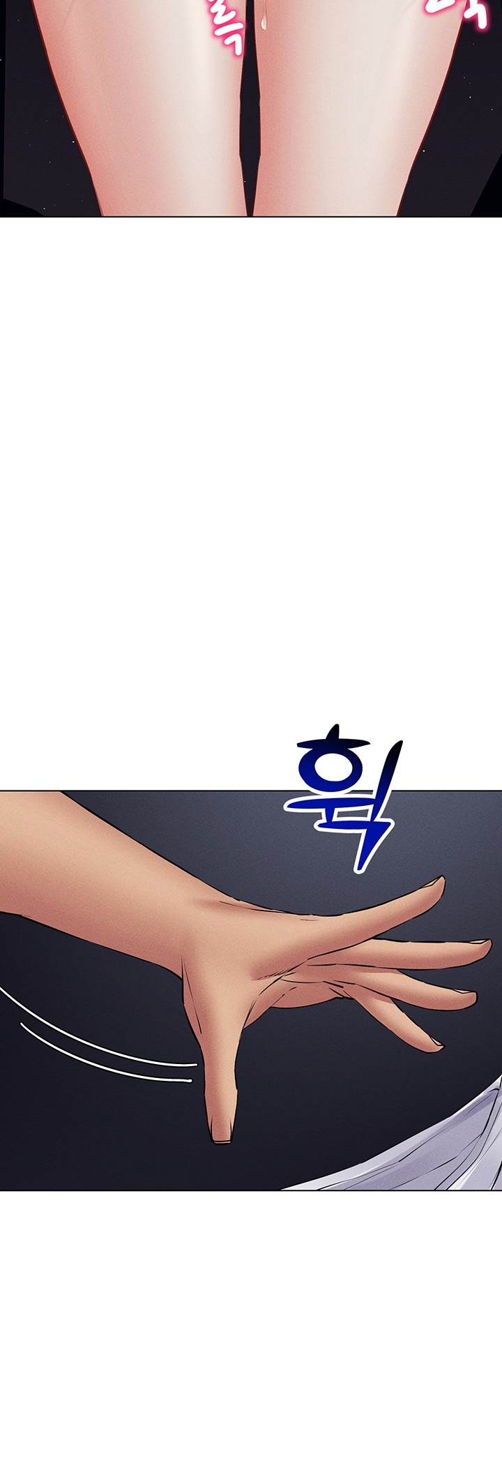 Using Eroge Abilities In Real Life Raw Chapter 40 image 4