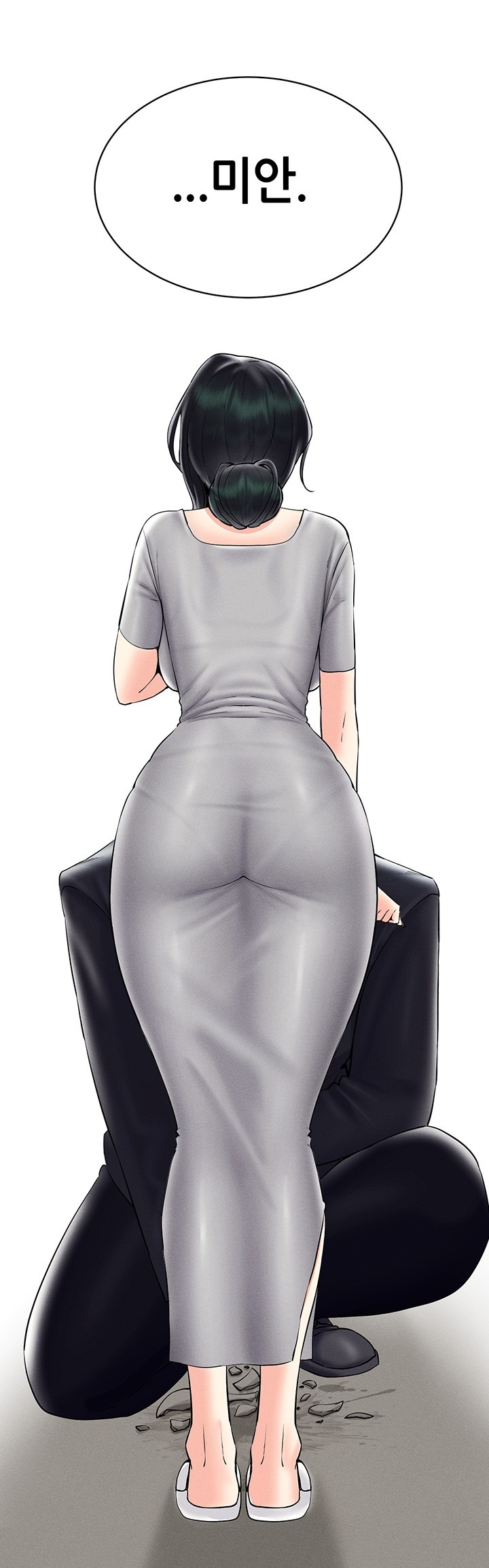 Using Eroge Abilities In Real Life Raw Chapter 40 image 52