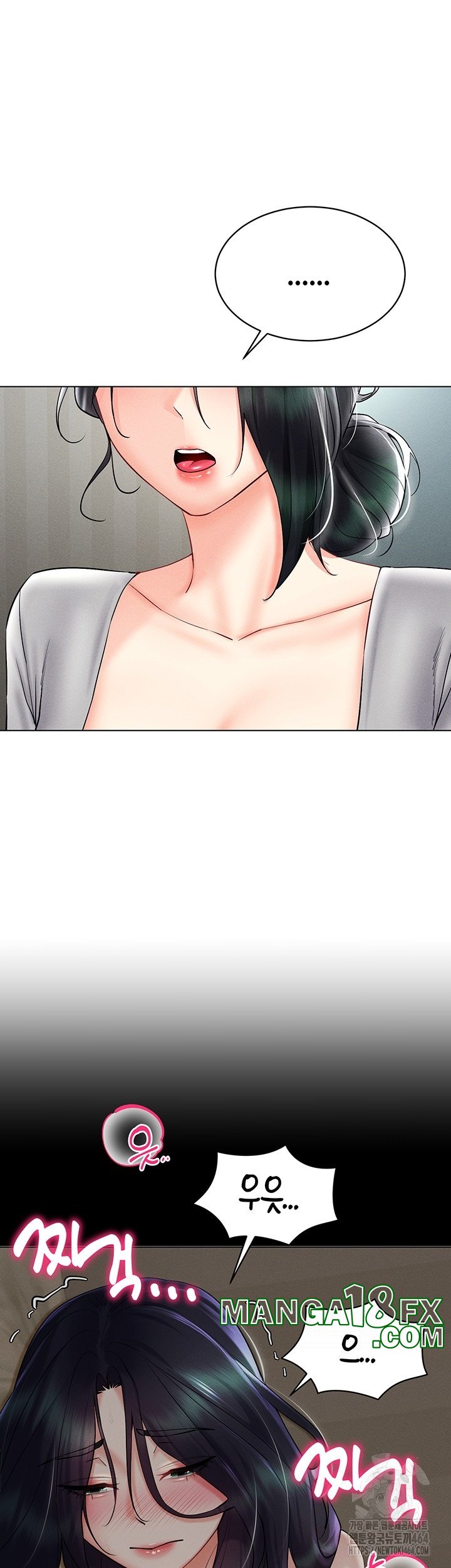 Using Eroge Abilities In Real Life Raw Chapter 40 image 53