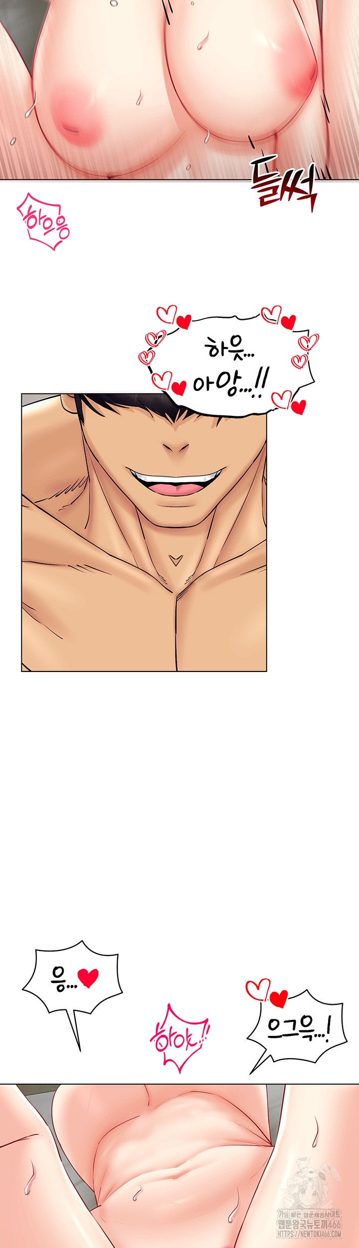 Using Eroge Abilities In Real Life Raw Chapter 41 image 20
