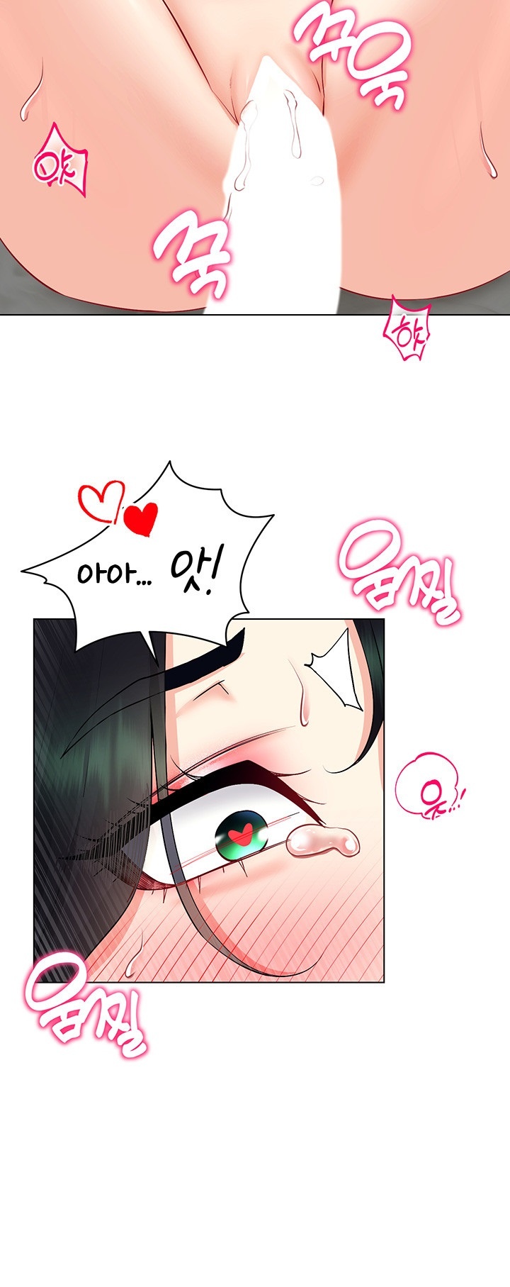 Using Eroge Abilities In Real Life Raw Chapter 41 image 21