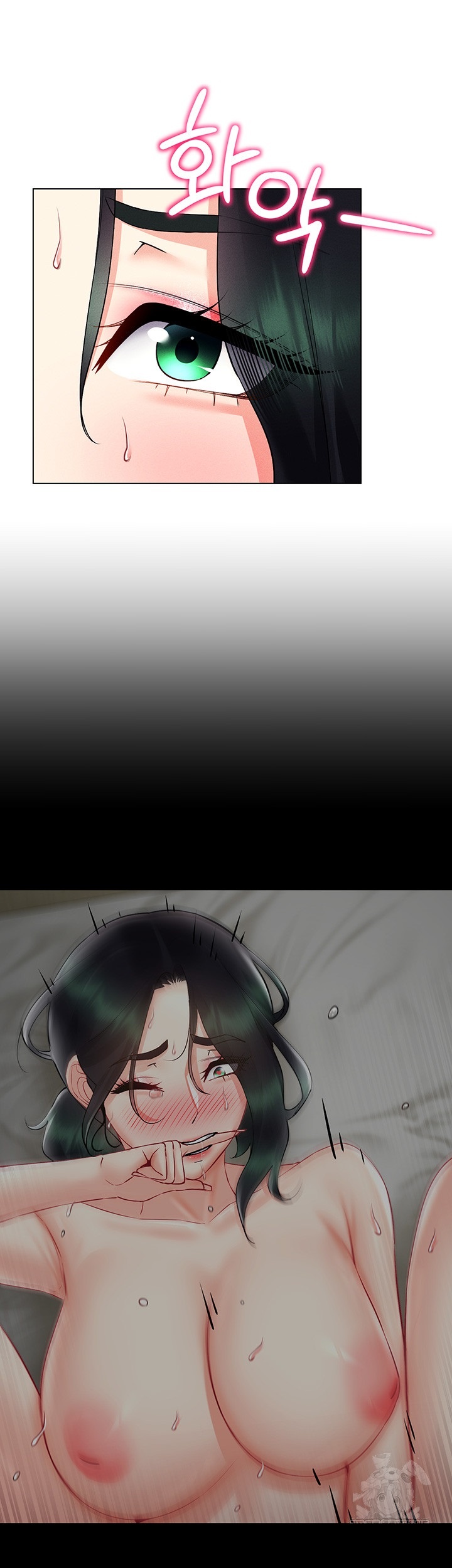 Using Eroge Abilities In Real Life Raw Chapter 41 image 30