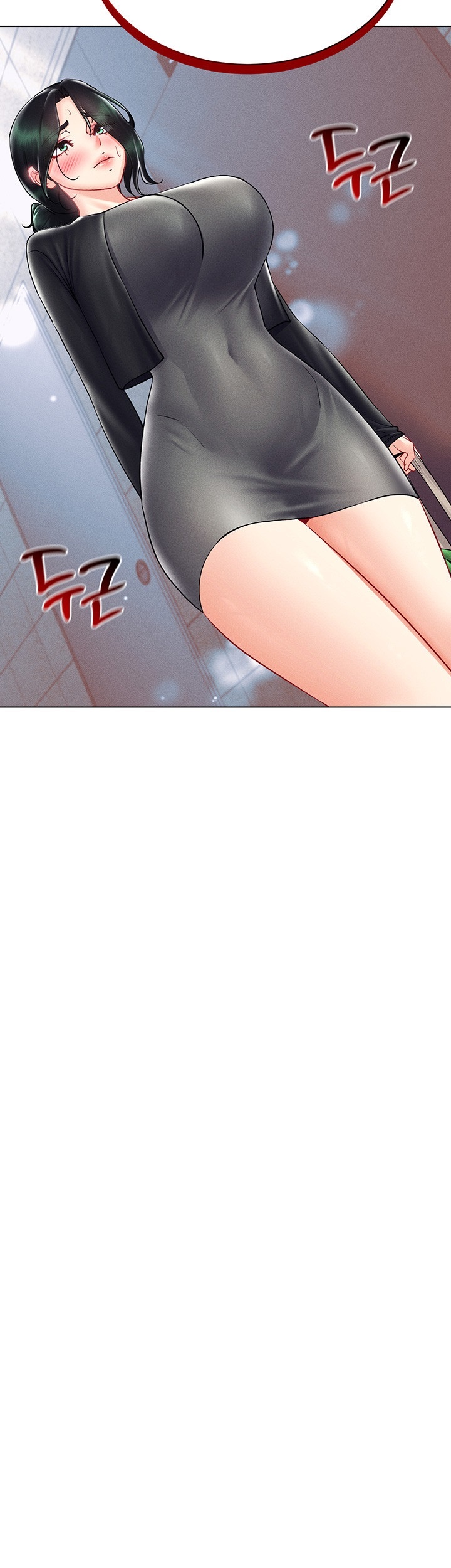 Using Eroge Abilities In Real Life Raw Chapter 41 image 46