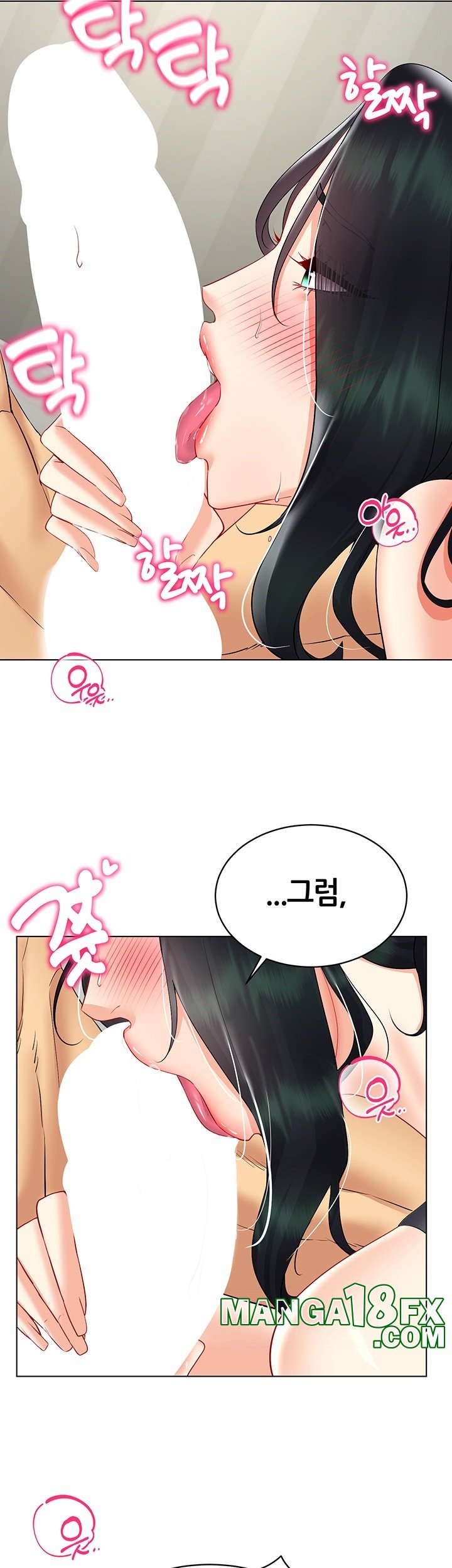 Using Eroge Abilities In Real Life Raw Chapter 42 image 28