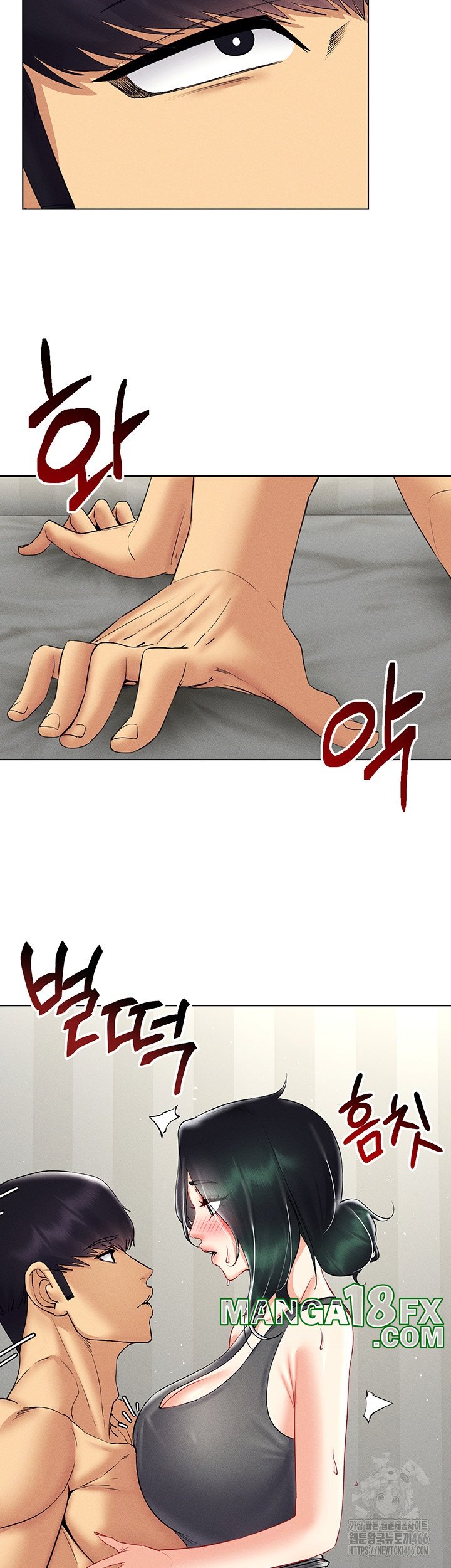 Using Eroge Abilities In Real Life Raw Chapter 43 image 16