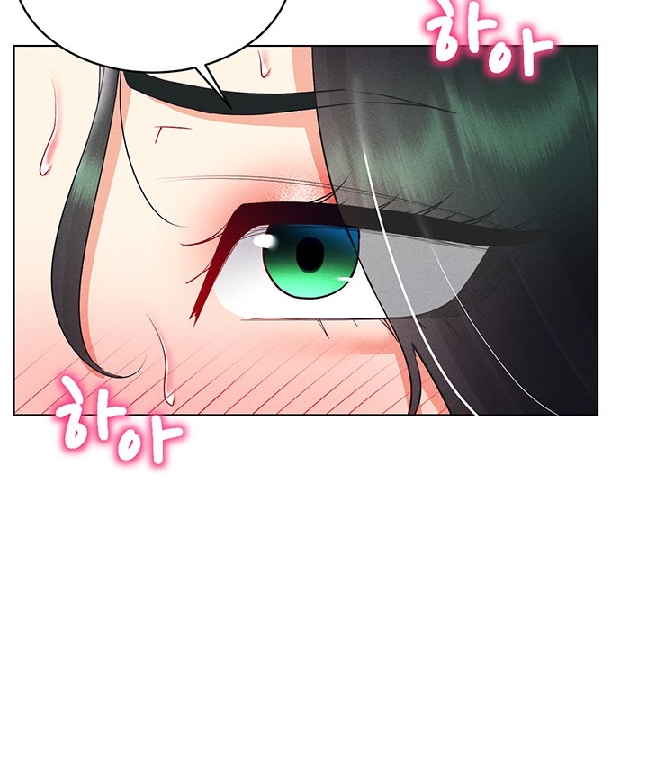 Using Eroge Abilities In Real Life Raw Chapter 43 image 20