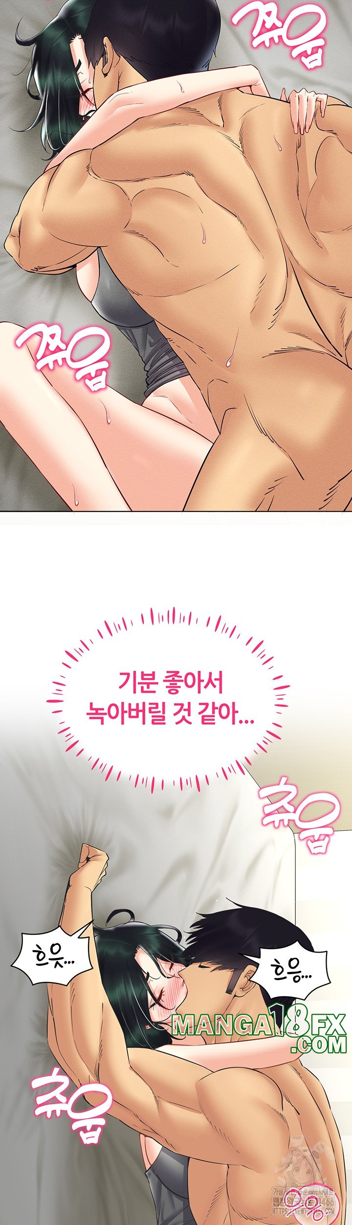 Using Eroge Abilities In Real Life Raw Chapter 43 image 30