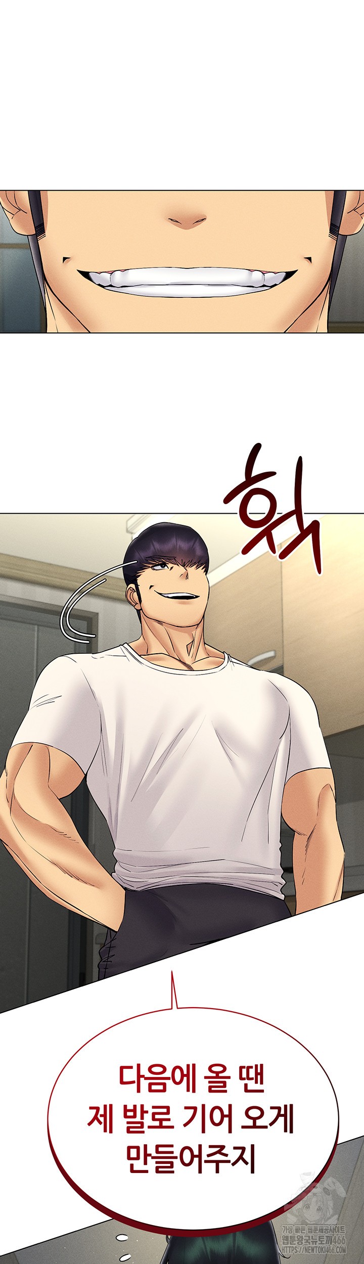 Using Eroge Abilities In Real Life Raw Chapter 44 image 18