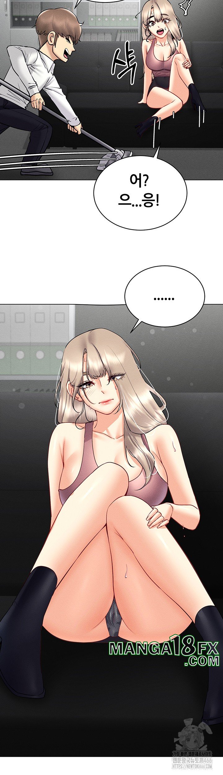 Using Eroge Abilities In Real Life Raw Chapter 44 image 38