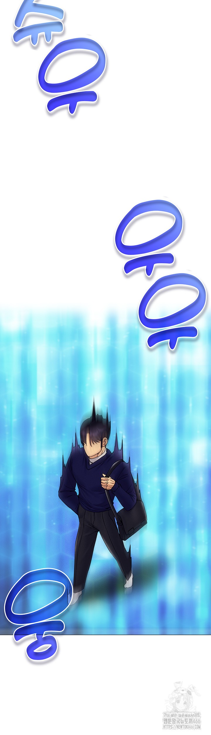 Using Eroge Abilities In Real Life Raw Chapter 44 image 47