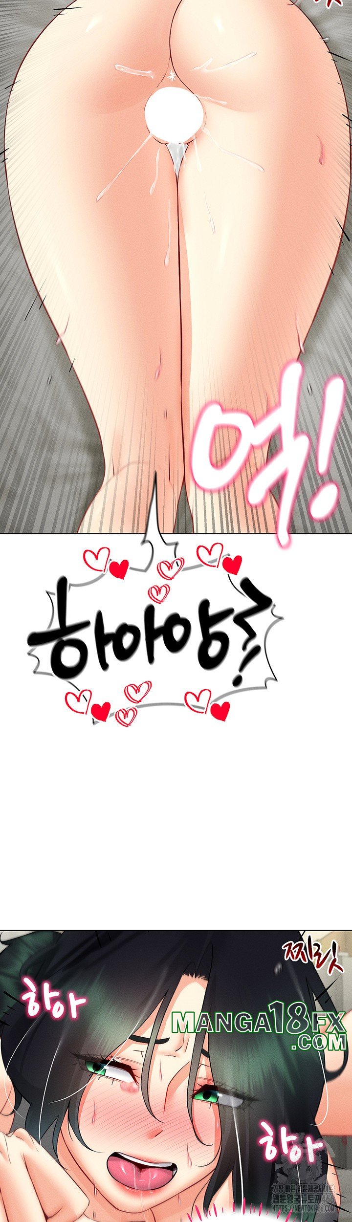 Using Eroge Abilities In Real Life Raw Chapter 44 image 4