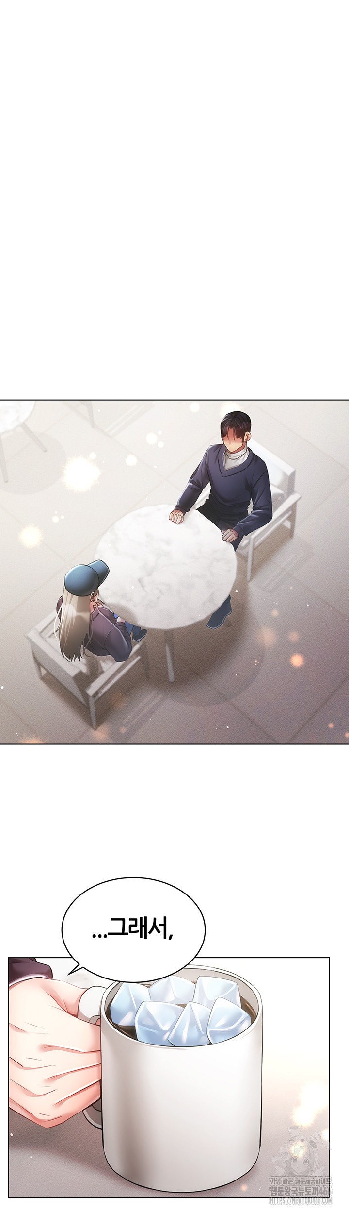 Using Eroge Abilities In Real Life Raw Chapter 45 image 16