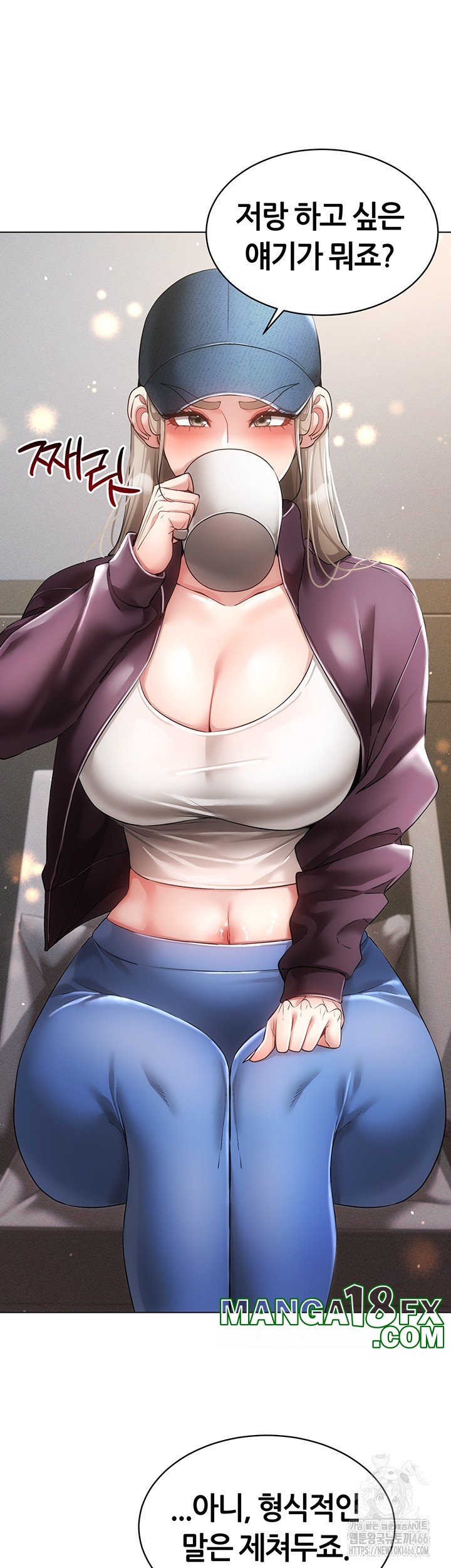Using Eroge Abilities In Real Life Raw Chapter 45 image 17