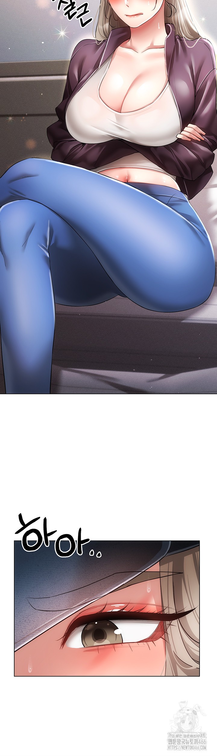 Using Eroge Abilities In Real Life Raw Chapter 45 image 4