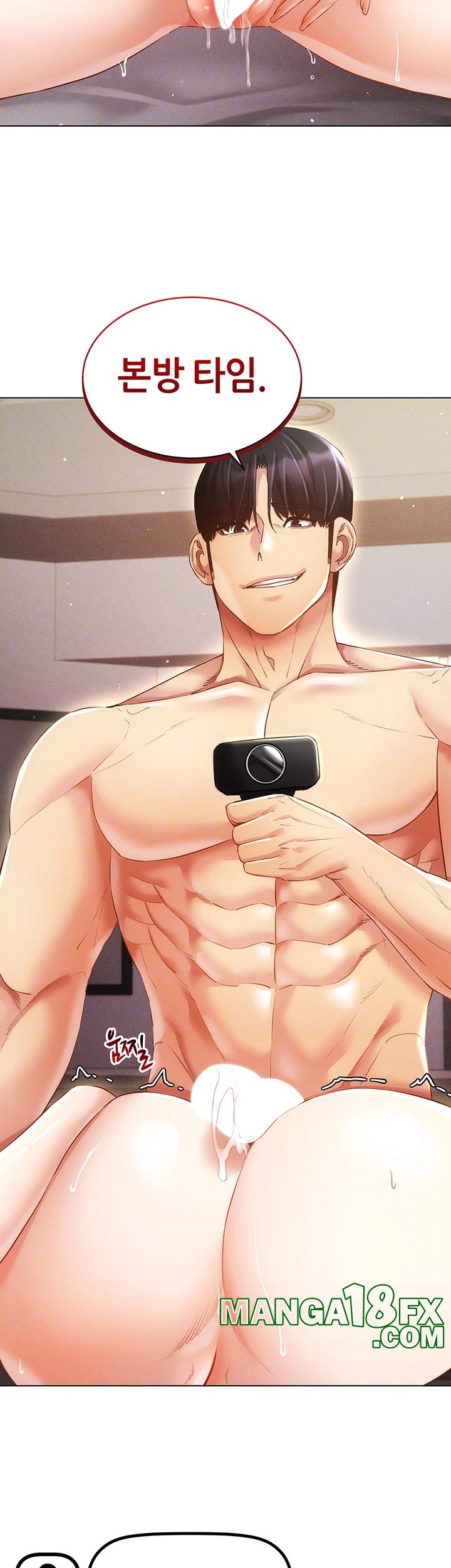 Using Eroge Abilities In Real Life Raw Chapter 47 image 8