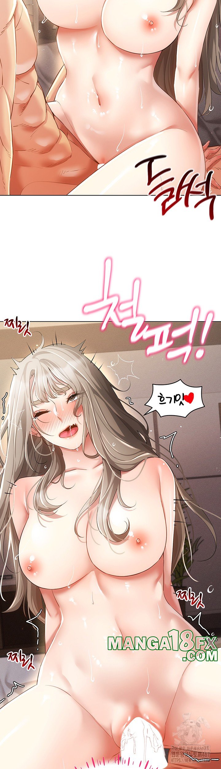 Using Eroge Abilities In Real Life Raw Chapter 48 image 17