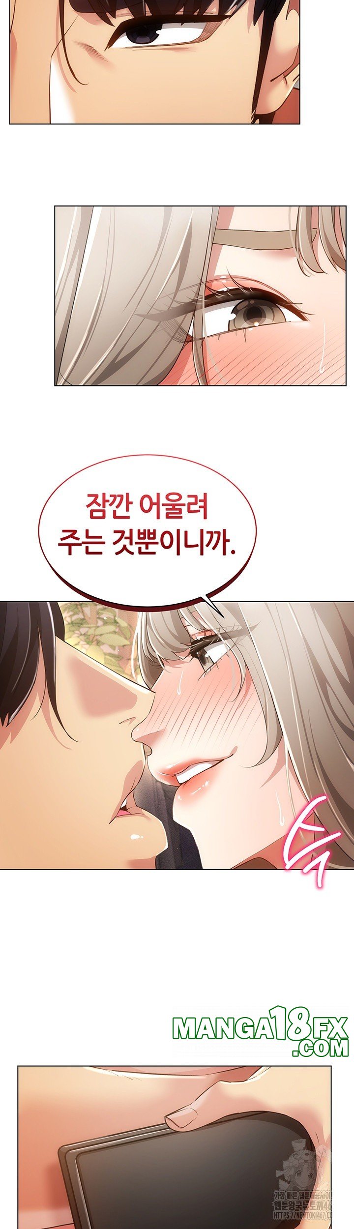 Using Eroge Abilities In Real Life Raw Chapter 48 image 20