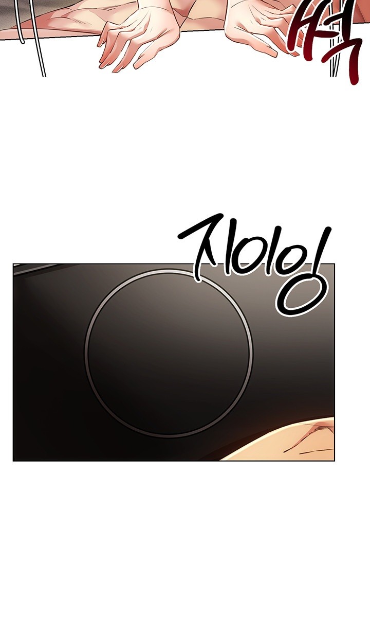Using Eroge Abilities In Real Life Raw Chapter 48 image 25