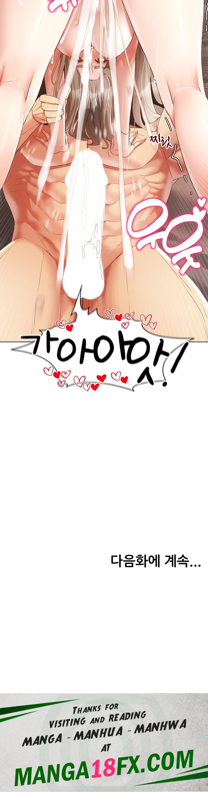 Using Eroge Abilities In Real Life Raw Chapter 48 image 37