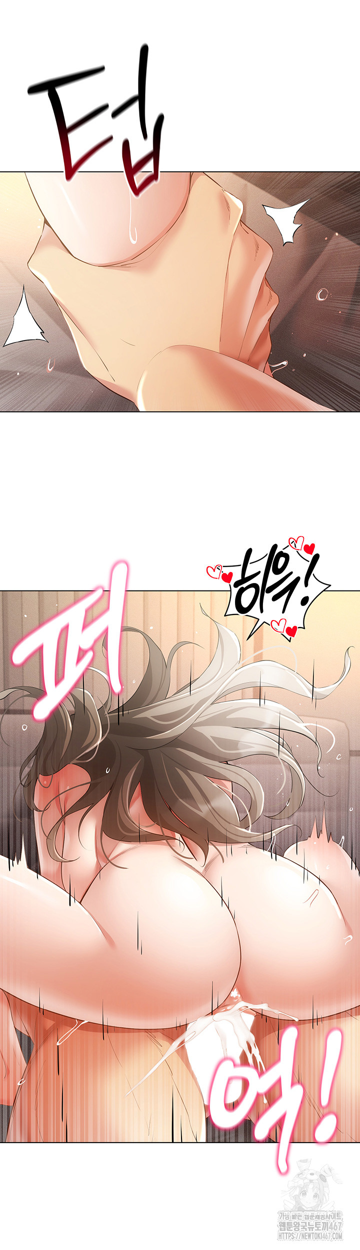 Using Eroge Abilities In Real Life Raw Chapter 49 image 4