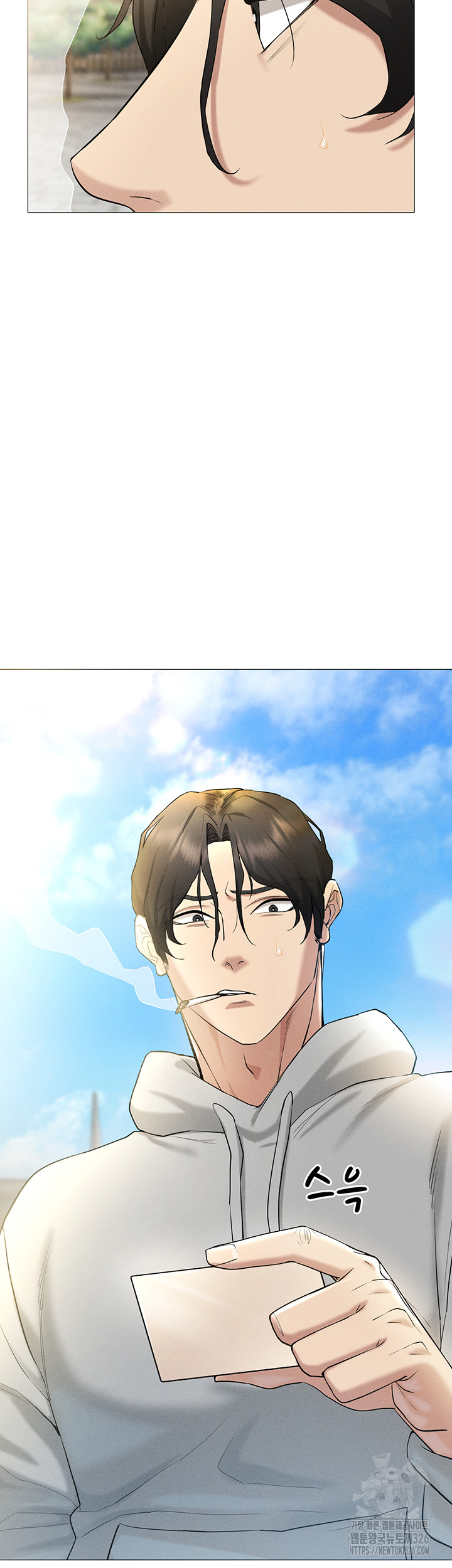 Using Eroge Abilities In Real Life Raw Chapter 5 image 17