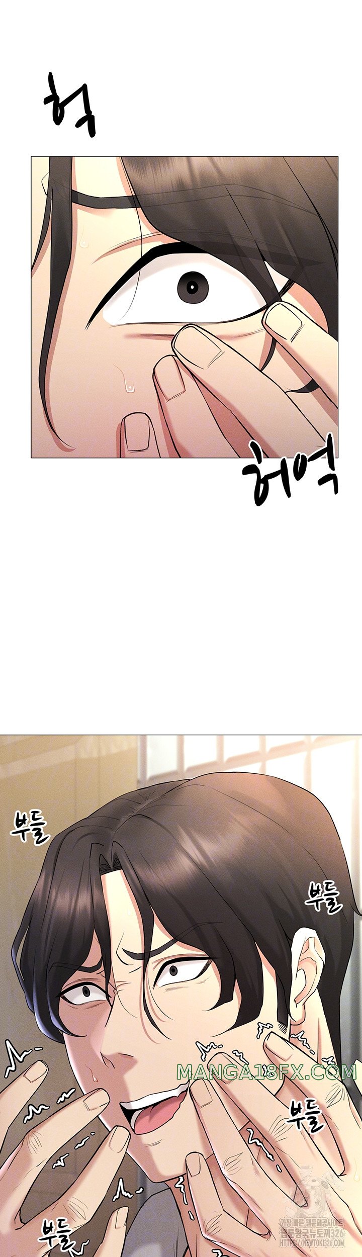 Using Eroge Abilities In Real Life Raw Chapter 5 image 3