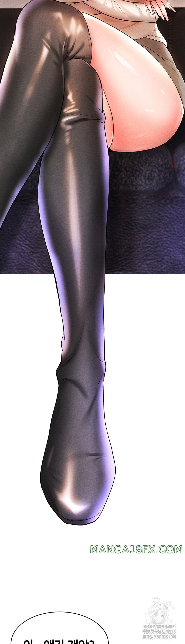 Using Eroge Abilities In Real Life Raw Chapter 5 image 43