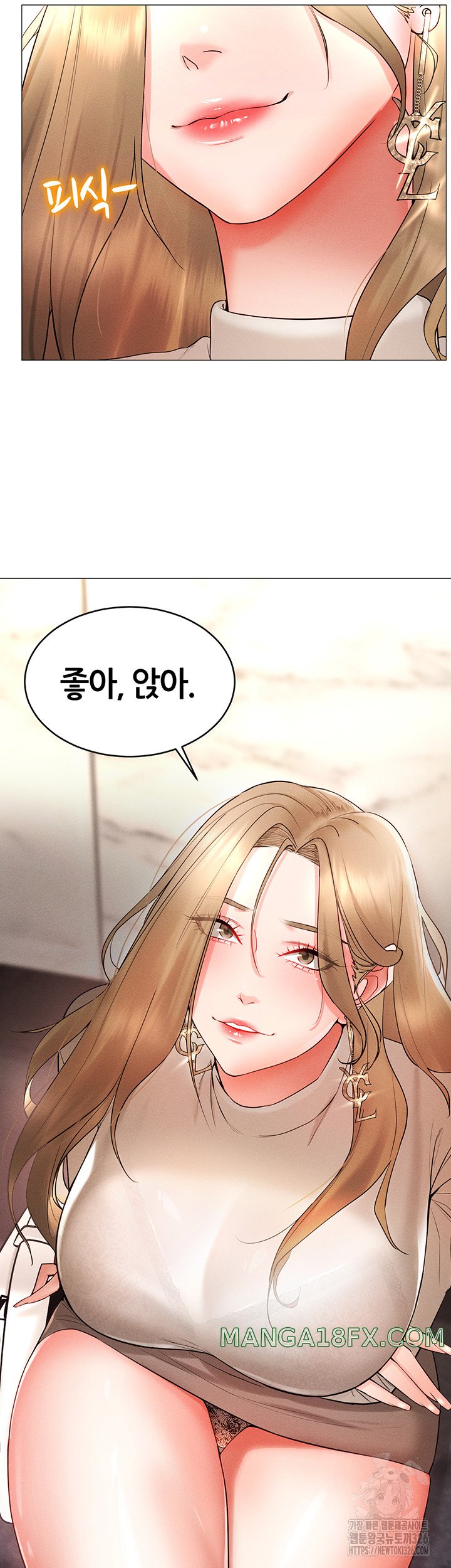 Using Eroge Abilities In Real Life Raw Chapter 5 image 51
