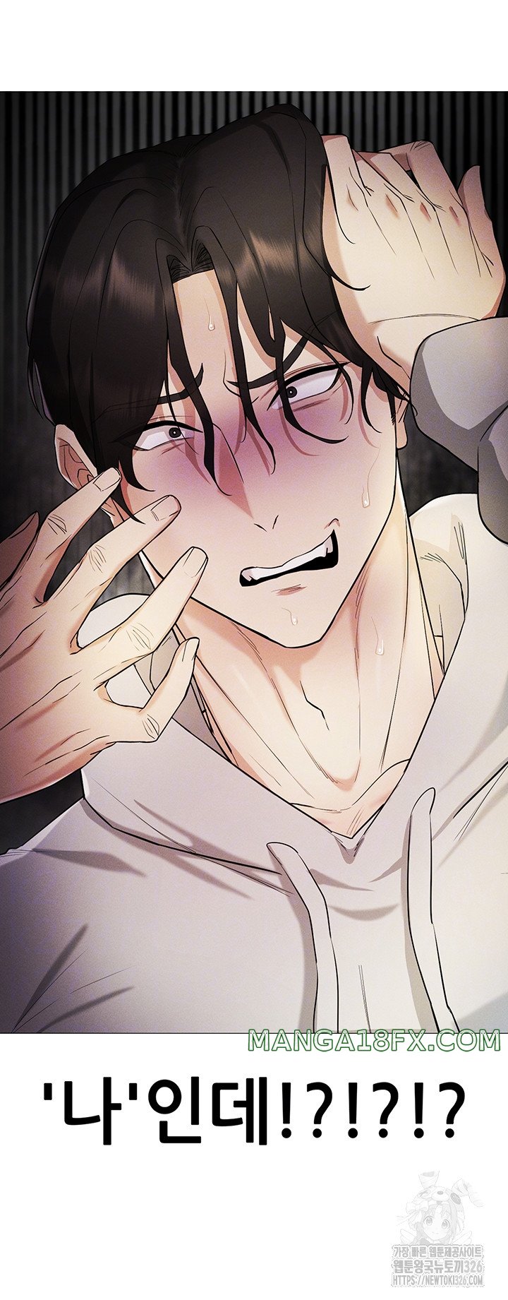 Using Eroge Abilities In Real Life Raw Chapter 5 image 7