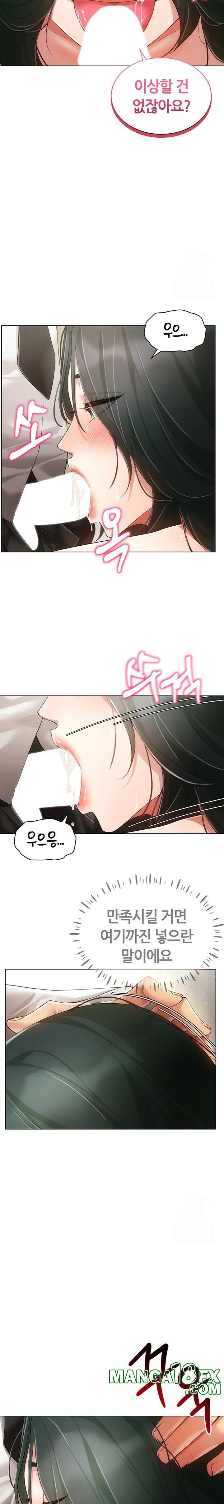 Using Eroge Abilities In Real Life Raw Chapter 50 image 19
